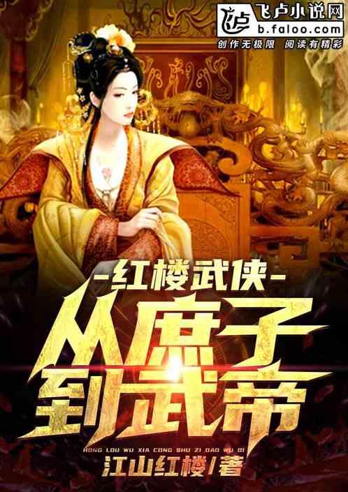 嘉陵区新场乡雷刚养殖户受灾获赔